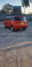 A picture of kibaha 0717n274077