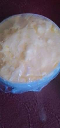 A picture of Ghee