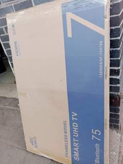 wholesale
