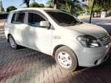 A picture of 7 5m 0733068826