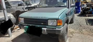 Landy G.