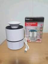 A picture of TAA ZA KUANGAMIZA MBU MOSQUITO KILLER INAPATIKANA KWA BEI 30000