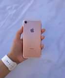A picture of Iphone 7 plain