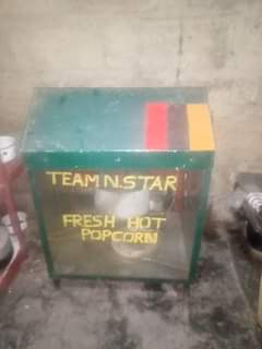 popcorn