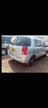 A picture of RAUM New shape affordable prices instalments Allowed