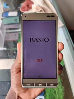 kyocera basio
