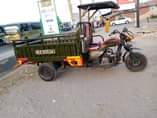 A picture of GUTA WANHOO CC 200 BEI 2 750 NAMB 0689355953