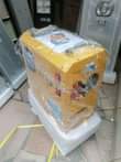 A picture of SUN KING SOLAR GENERATOR PROMO ONGOING FREE DELIVERY