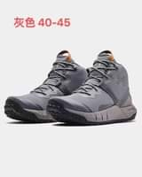 A picture of Under armor sneakers..