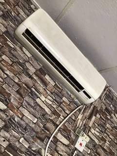 A picture of LG Split Air Conditioner