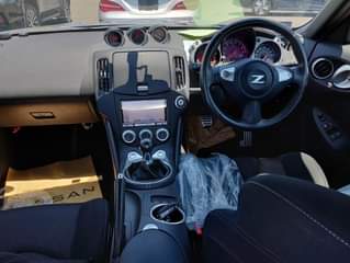 A picture of Nissan Fairlady Z