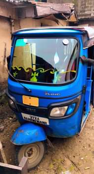 A picture of Fastest finger neatly used Grade A engine keje for sale