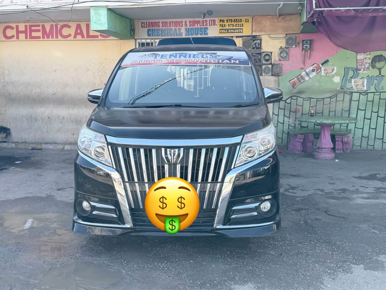 toyota esquire