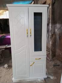A picture of KABATI
