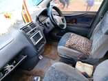 A picture of Ipsum nabweru 4.5m 0705378411