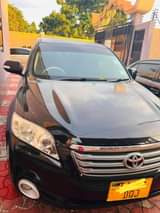 toyota vanguard