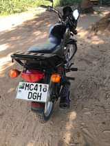 A picture of Boxer inauzwa vibar vyote vipo bei 1750000 0620 216607 WhatsApp