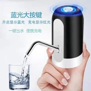 A picture of water dispenser