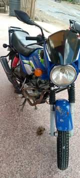 tvs hlx