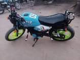 A picture of BADO IPO MBIO ZAKO TU