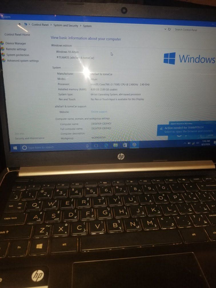 A picture of Hp laptop