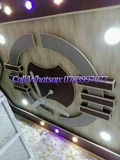 decor