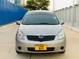 A picture of SPACIO NAMBA B NZURI