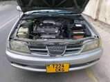 A picture of Carina 0785616066