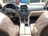 A picture of 2011 c300 registered