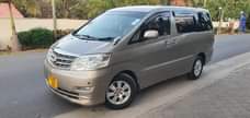 A picture of TOYOTA ALPHARD BAMPA NDOGO KALII SANAA MWAKA 2006 GOLD 0622303074
