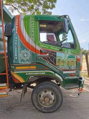 A picture of Fuso tiper