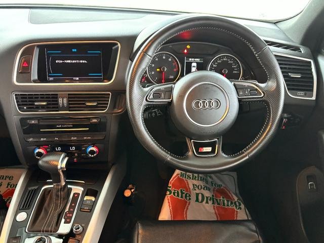 A picture of 2016 Audi q5 2 0 tfsi quattro s line