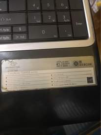 A picture of Laptop mtumba