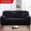 A picture of Sofa cover