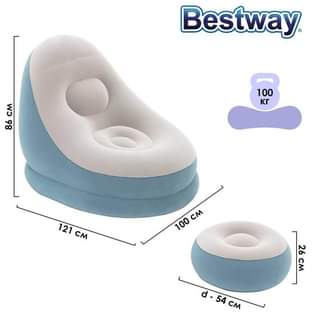 A picture of Air sofa