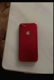 A picture of IPhone 7