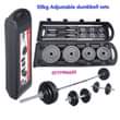 A picture of Contact Gym Equipments Uganda 0709077766