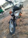 A picture of Inauzwa 0687948999