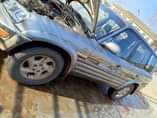 A picture of Toyota RAV4 baked on first body pan pan location agbado