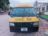 A picture of Hiace