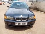 A picture of Quick sale urgently 7 5m please call me on 0757598620