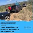 A picture of VIWANJA VIWANJA VIWANJA