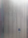 A picture of Hp Folio