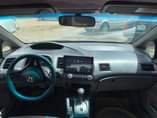 A picture of 2007 Honda Civic irobot Honda civic irobot