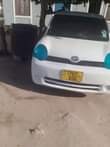 A picture of 7m Cm 0688147887