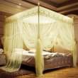A picture of MASHUKA BEDCOVER NET ZA KISASA