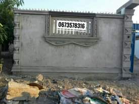 A picture of Kwakazi zaulembo decoration kwabei poa usisite call me 0673578316