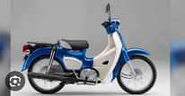 A picture of Motorcycle