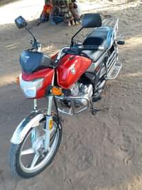 A picture of Inauzwa