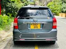 A picture of Wish mwanza call WhatsApp 0686108116